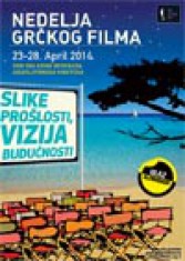 Nedelja grčkog filma
